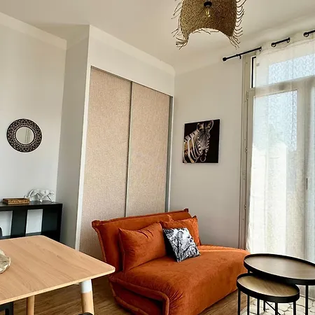 Balcony De Loire * Tours